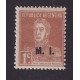 ARGENTINA SERVICIO OFICIAL GJ 307 ESTAMPILLA NUEVA MINT U$  2,85